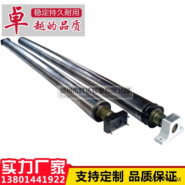 电镀钢面弧形辊,展平辊,弯曲辊,弯辊,质量优!.图6