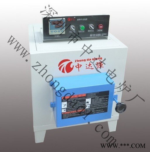 中达 节能省电 箱式炉 箱式电阻炉 箱式回火炉 箱式马弗炉 箱式高温炉 箱式热处理炉 箱式退火炉 箱式淬火炉 箱式烧结炉图4