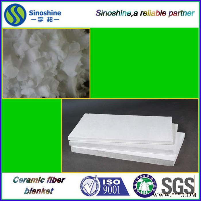 陶瓷纤维炉膛、多晶莫来石纤维炉膛、氧化铝纤维炉膛、电阻炉膛图3