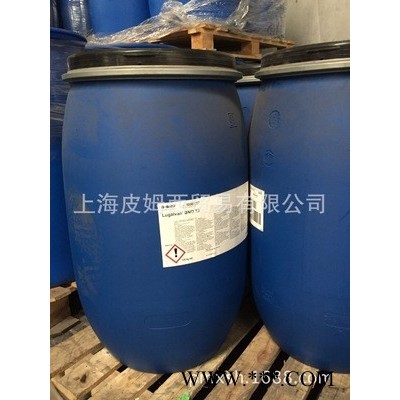 BASFLugalvan NES-130 巴斯夫电镀中间体