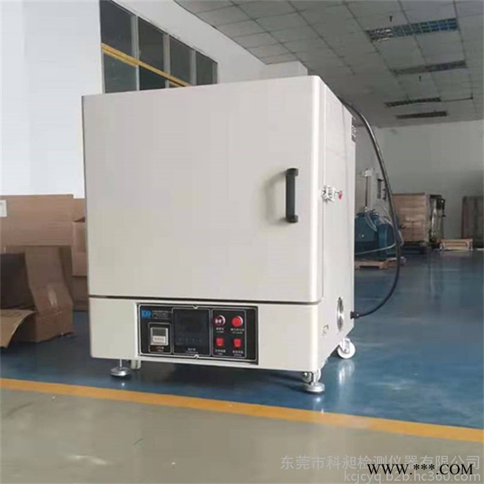 科昶生产高温箱式电阻炉 800度陶瓷烧结炉 退火炉淬火炉 定制图2