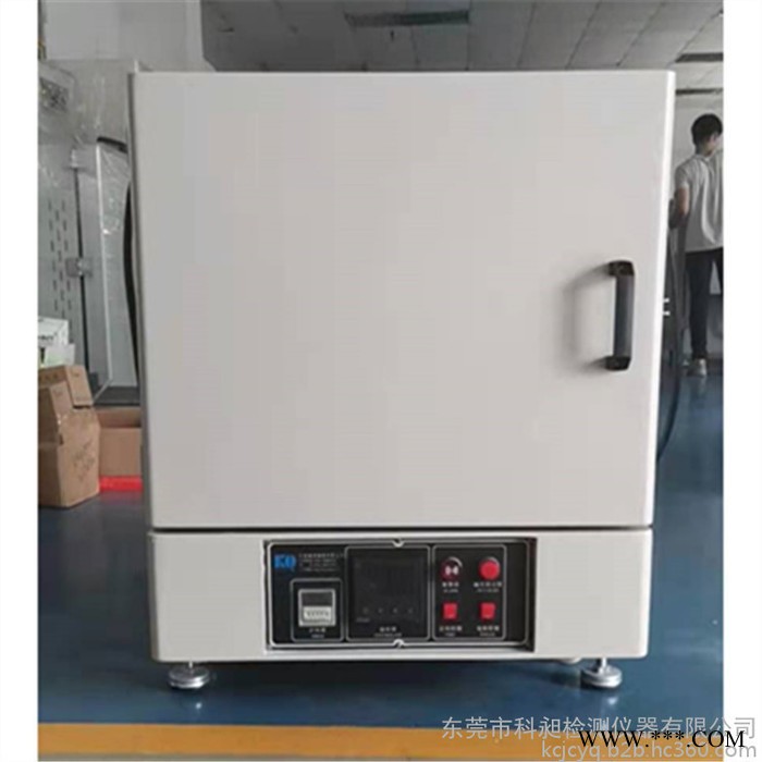 科昶生产高温箱式电阻炉 800度陶瓷烧结炉 退火炉淬火炉 定制图3
