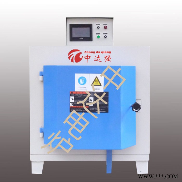 中达 ZDHX4-18-600工业炉 工业电阻炉 工业回火炉 工业退火炉 工业烘箱 工业高温炉 工业脱蜡炉 工业烧结炉图5