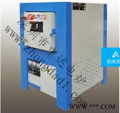 中达 ZDHX4-18-600工业炉 工业电阻炉 工业回火炉 工业退火炉 工业烘箱 工业高温炉 工业脱蜡炉 工业烧结炉图4