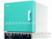 一体式高温电阻炉 1600℃大容量显示电阻炉 程序控温陶瓷纤图3