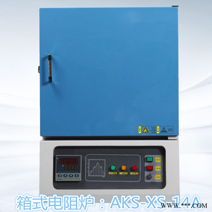 艾科森供应AKS·XS-80-14A高温电阻炉 欢迎来电咨询 箱式炉图4