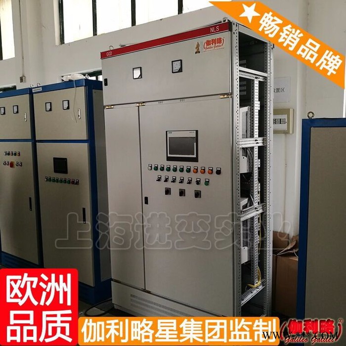 隔爆型电控箱 电阻炉控制箱 电源控制箱价格 伽柒图5