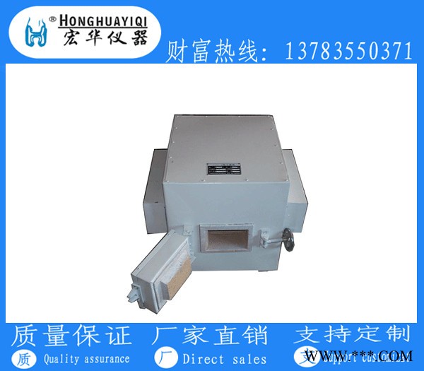 宏华仪器SX3系列陶瓷纤维电阻炉，陶瓷纤维马弗炉，高温管式定碳炉，管式定碳炉价格，管式定碳炉批发，管式定碳炉厂家