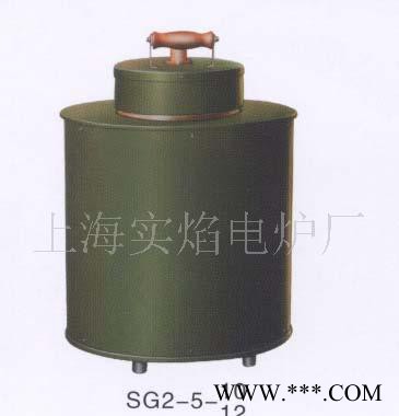 实焰电炉SG2-7.5-10坩埚电阻炉,5-10坩埚电阻炉,图2