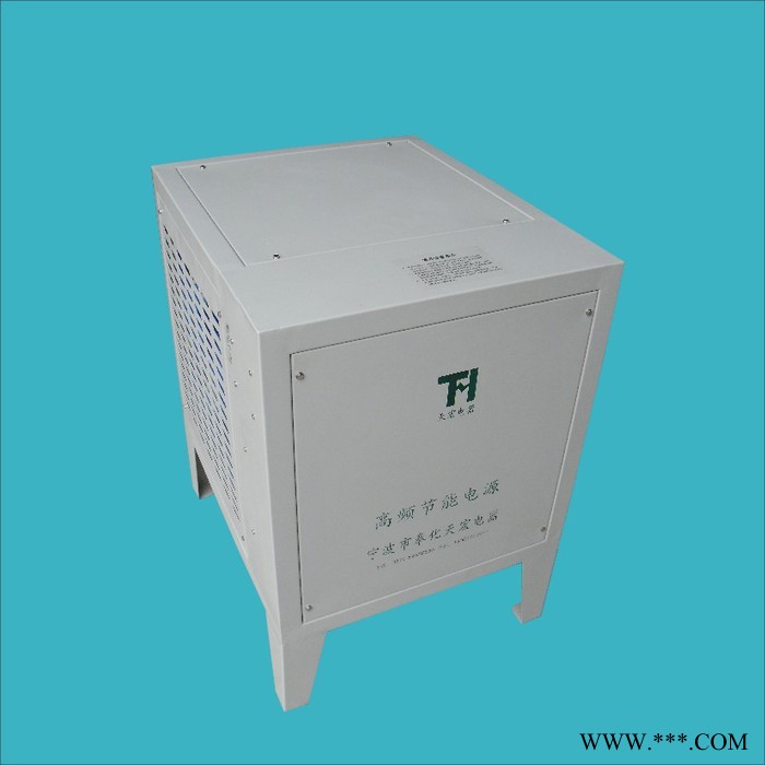供应天宏高频电镀电源高频整流器电源图2