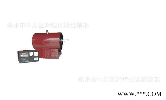 直销 小型箱式电阻炉 数显箱式电阻炉SX2-8-16图2