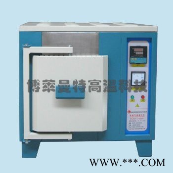 供应博莱曼特高温电阻炉图3