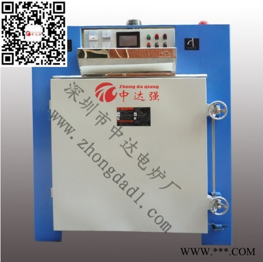 中达ZDHXH 箱式热处理电阻炉,热处理箱式炉,箱式热处理电阻炉,高温箱式热处理炉,小型箱式金属热处理炉,箱式炉图2