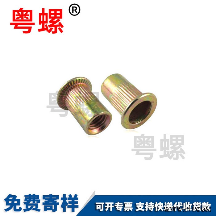 热镀锌平垫圆形方形垫片电镀平垫图2