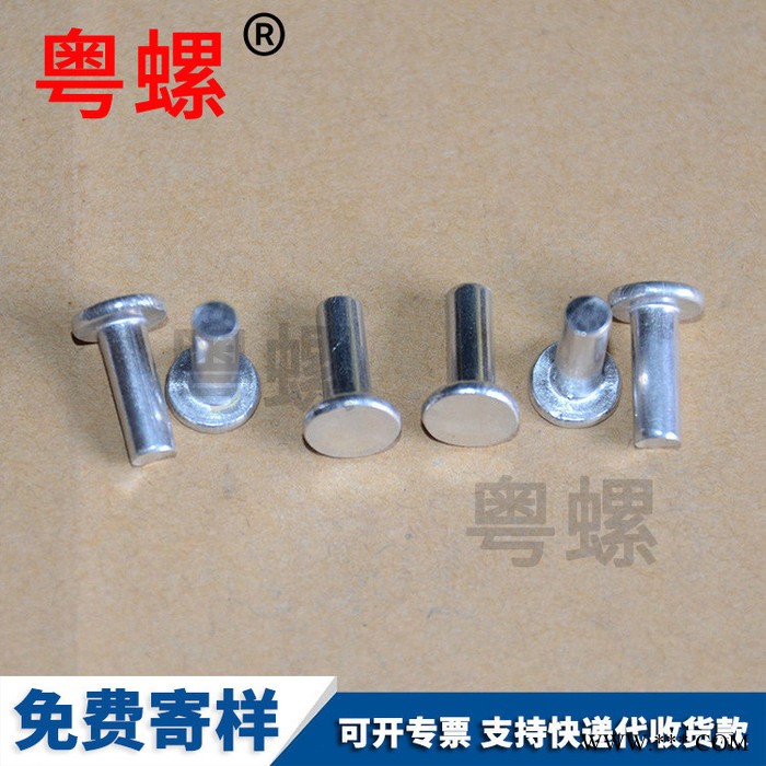 热镀锌平垫圆形方形垫片电镀平垫图4