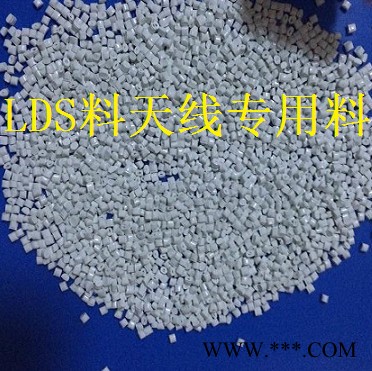 黑色/灰色/白色/PC/ DX13354/LDS天线料 可电镀级 可电镀级DX13354图2