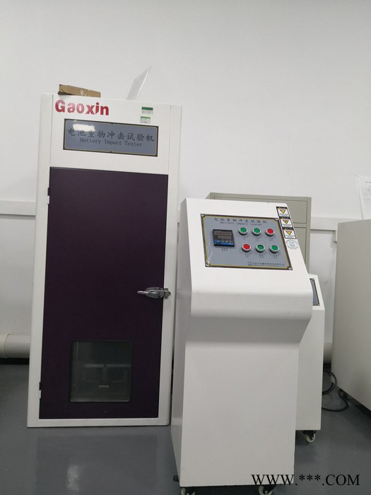 电镀设备CE认证公司CNAS资质机构图6