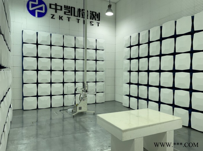 电镀设备CE认证公司CNAS资质机构图8