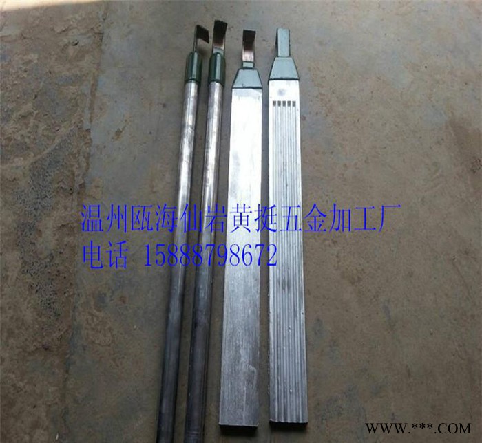 黄挺五金电镀铅阳极板图2