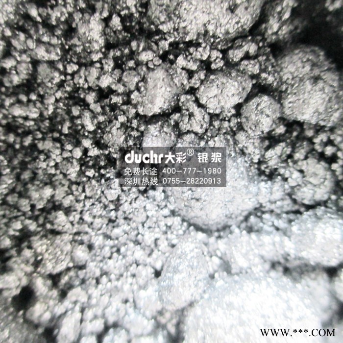 供应3-5um精细仿电镀银图3