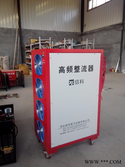 高频电镀整流器-信科牌GDF4000A-12V整流柜-电镀电解氧化图3