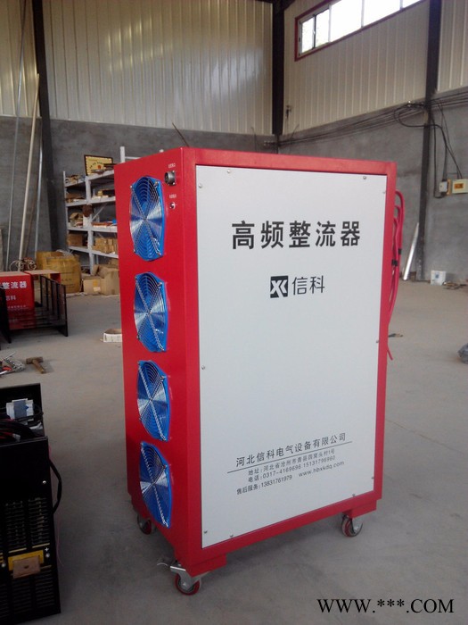 高频电镀整流器-信科牌GDF4000A-12V整流柜-电镀电解氧化图2