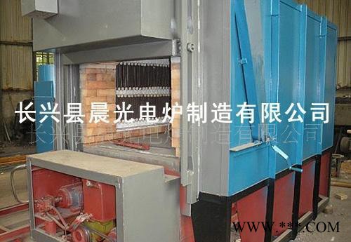 箱式炉，RT2系列台车式电阻炉图3