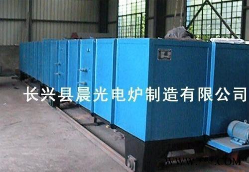 箱式炉，RT2系列台车式电阻炉图2