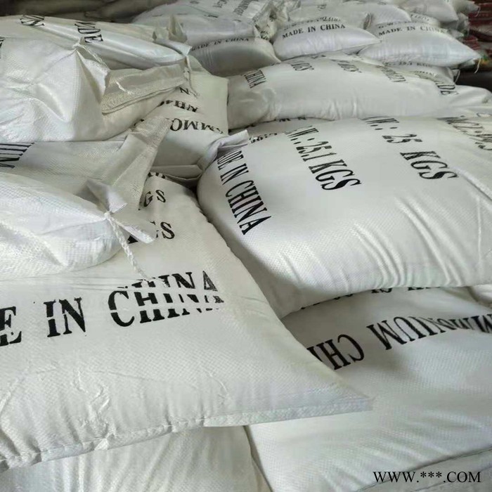 宏伟氯化铵工业级含量99.5电镀用氯化铵图5