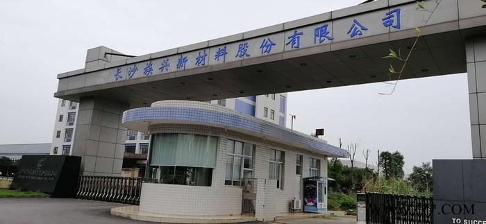 族兴铝银浆ZA9906  族兴防电镀银浆 特细仿电镀铝银浆图2