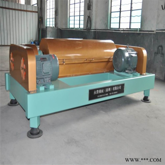 永丰LWY550 电镀污水处理设备效果图4