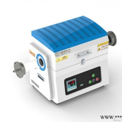 供应上海微行MXG1400-60管式电阻炉生产厂家