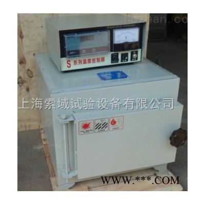 供应上海索域SRJXSRJX系列马弗炉电阻炉型号参数厂家价格