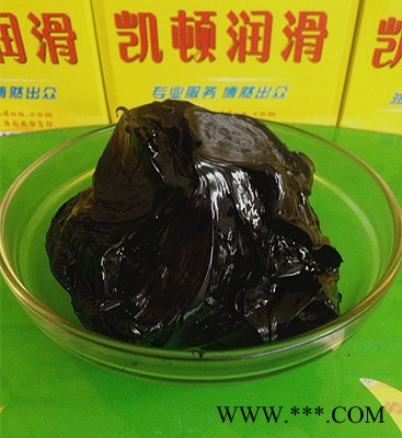 供应凯顿润滑油厂家导电润滑脂,电镀导电膏