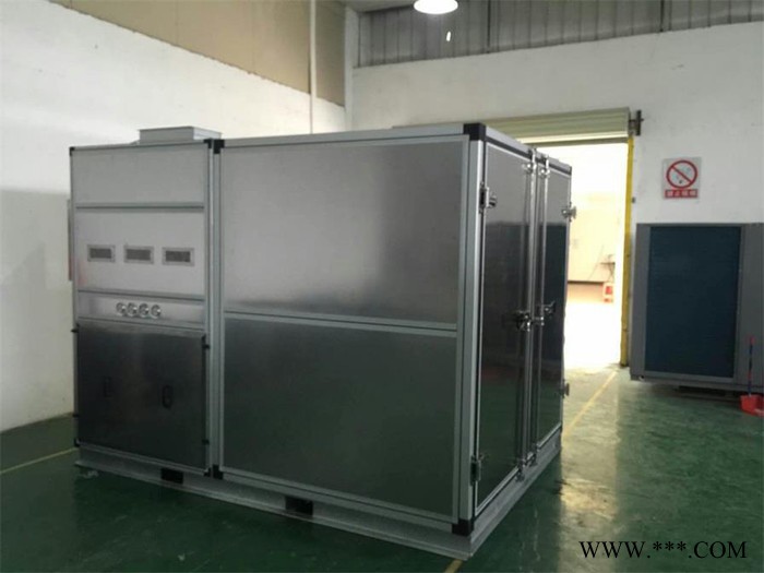 XLT西莱特XLT-GHJ960XT 电镀新款污泥干化机厂家污泥低温干化设备图4