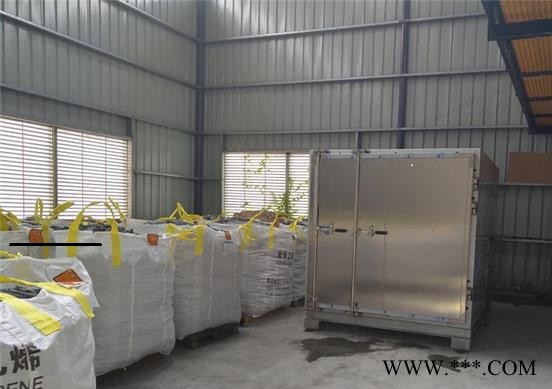 XLT西莱特XLT-GHJ960XT 电镀新款污泥干化机厂家污泥低温干化设备图2