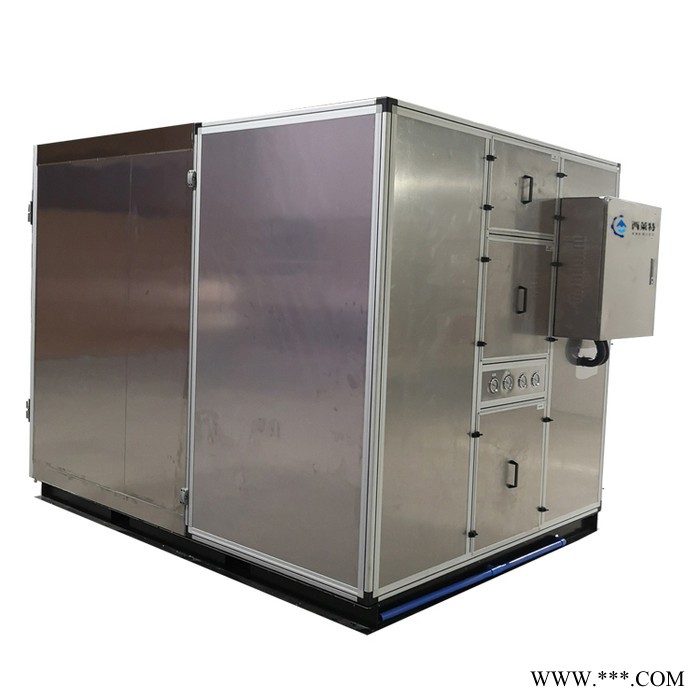 西莱特XLT-960XT 西莱特电镀污泥低温干化机 污泥除湿设备 低温污泥干化机图4