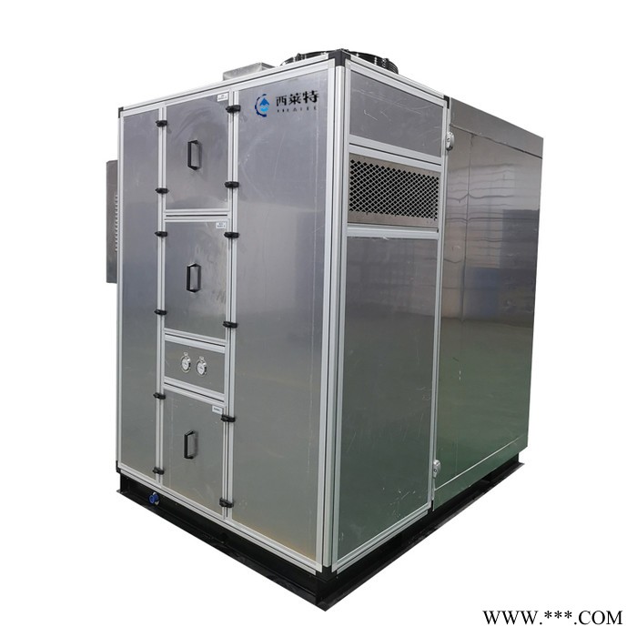 西莱特XLT-960XT 西莱特电镀污泥低温干化机 污泥除湿设备 低温污泥干化机图5