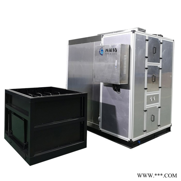 西莱特XLT-960XT 西莱特电镀污泥低温干化机 污泥除湿设备 低温污泥干化机图3