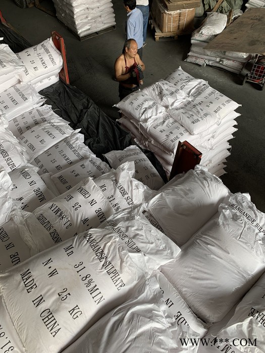 一水硫酸锰 电镀级硫酸锰图3