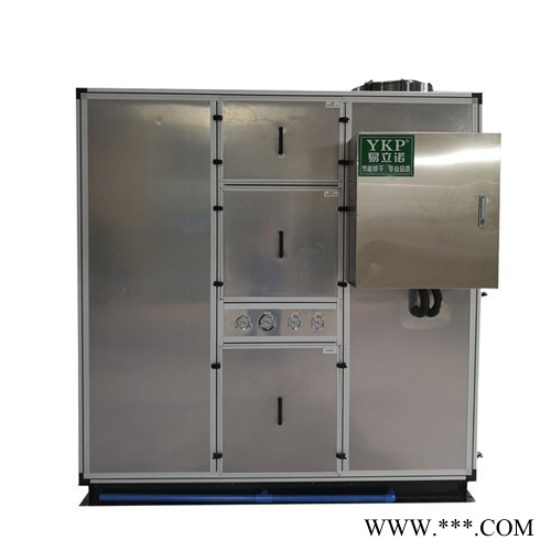 电镀污泥低温干化机 易立诺箱式污泥低温干化机 电镀污泥箱式干化机 **图3