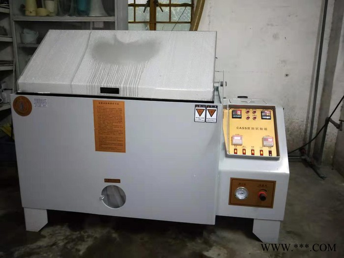 五金电镀盐水喷雾试验仪 五金电镀盐雾腐蚀试验箱图6