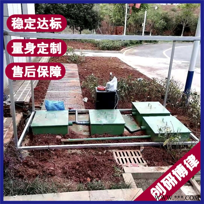 电镀污水处理 电镀污水处理设备厂家 泰州污水处理 欧洲工艺处理图4