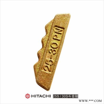 25S挖掘机电镀斗齿销