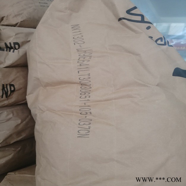 门市散料PCABS广州南沙产NX11302 可电镀LDS塑料图4