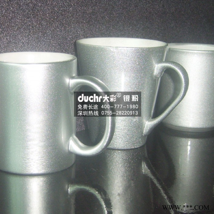 供应高亮仿电镀银图4