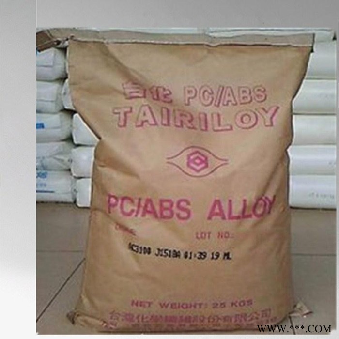 PC/ABS 宁波台化 AC2300 耐热 增韧 高抗冲 电镀级 合金塑料图3