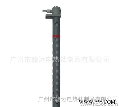 翰运HANYUN石英加温管  广州加温管生产加工  量大从优 经久耐用 电镀设备图2