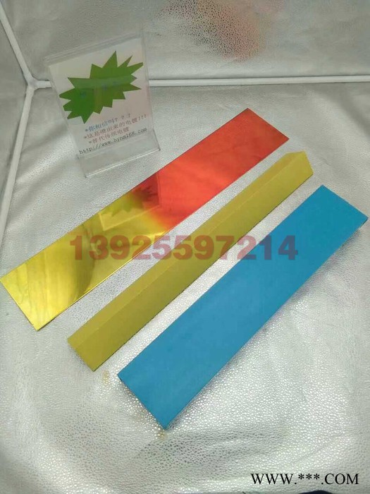 东莞博友纳米等离子喷涂机 环保电镀设备行业新技术图4