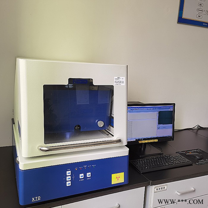 实谱 射线光谱测厚仪 金属镀层膜厚仪 电镀测厚仪 射光电镀测厚仪 商家现货图6